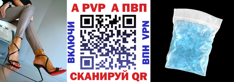 omg как зайти  Новая Усмань  А ПВП крисы CK  купить  
