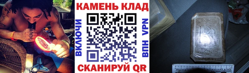 ГАШ индика сатива Новая Усмань