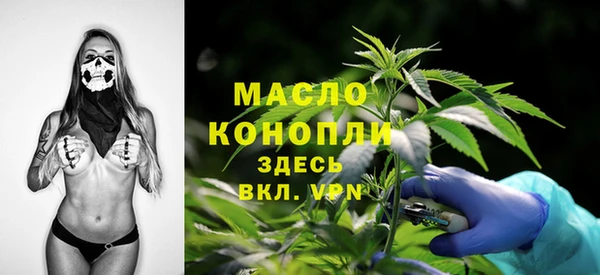 экстази Белоозёрский