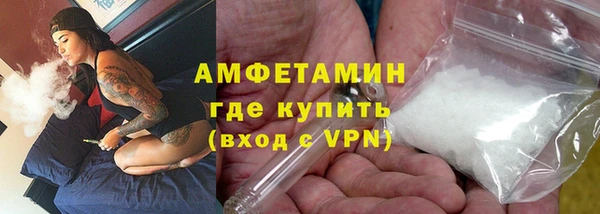 PSILOCYBIN Беломорск