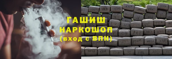 PSILOCYBIN Беломорск