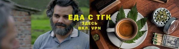 экстази Белоозёрский
