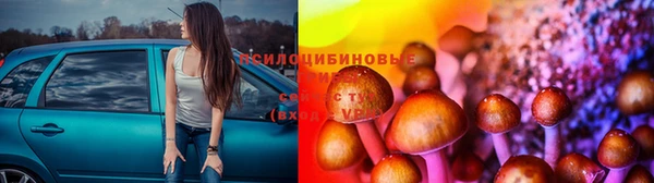 меф VHQ Белокуриха