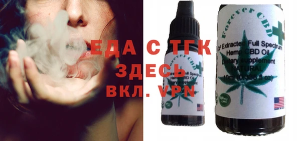 PSILOCYBIN Беломорск