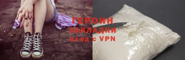 PSILOCYBIN Беломорск