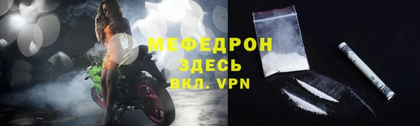 PSILOCYBIN Беломорск