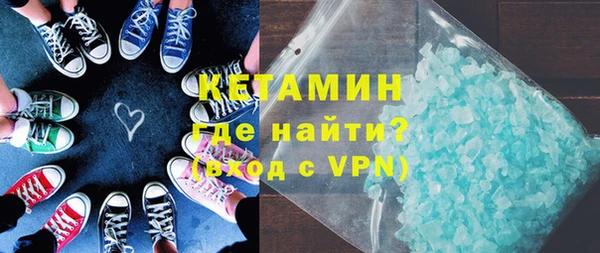 экстази Белоозёрский