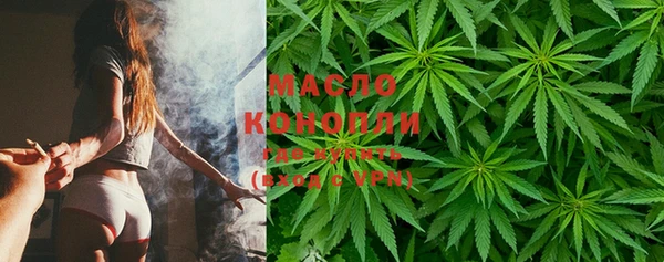 PSILOCYBIN Беломорск