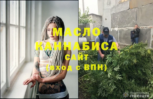 PSILOCYBIN Беломорск